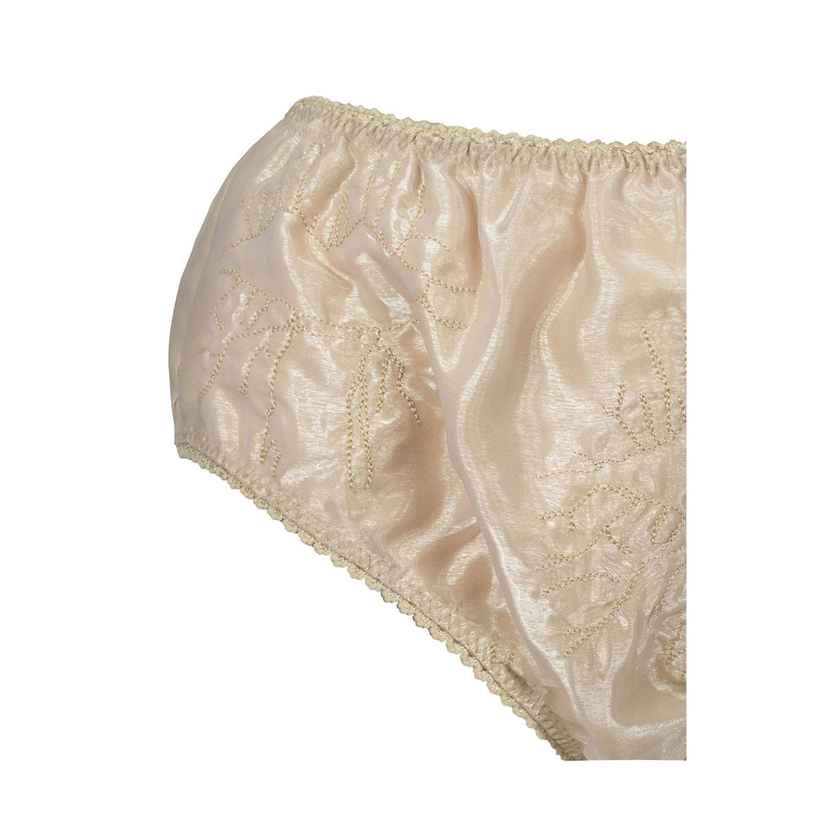 Beige padded organza micro shorts with quilted lips by MASHAT