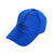 Leather-Trim Cotton-Shell Baseball Cap | Blue